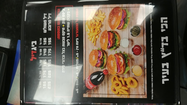 שדרות הרצל 43, רמלה