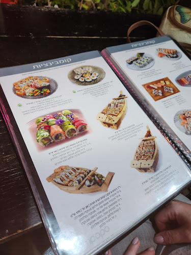 מסעדת טמפופו סושי בר - בת ים