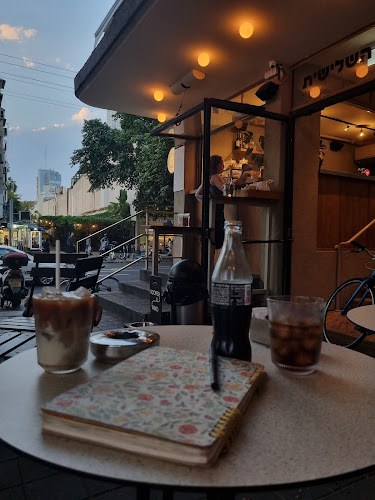 Kooper & Pako- קופר ופאקו