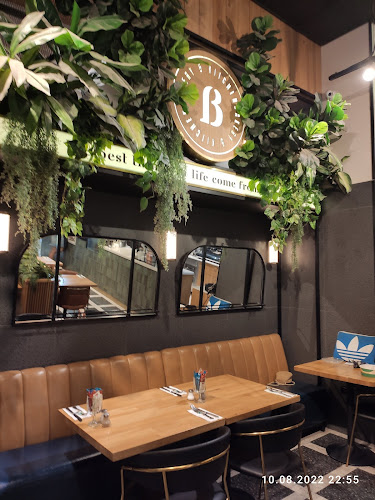 ביגה מודיעין - הסעדה