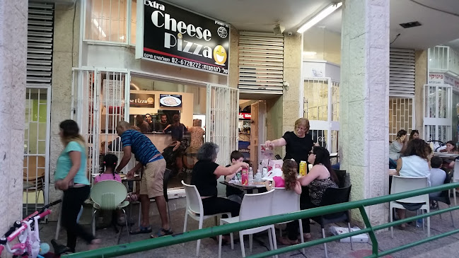 אקסטרה צ'יז פיצה ארמון הנציב ארנונה ירושלים - הסעדה