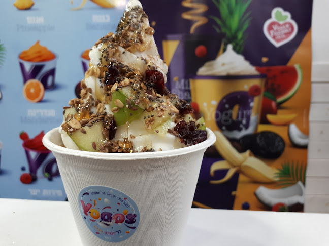 סניף בת הדר-יוגוס Yogo's |יוגורט וקינוחים|כשר בד"ץ | משלוחים - בת הדר