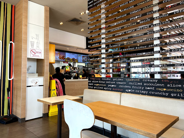 מקדונלד'ס - הסעדה