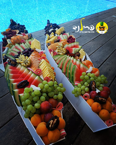 פרילנד - מגשי פירות | סושי פירות