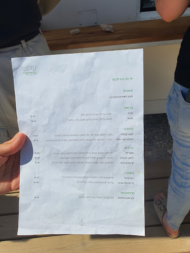 Opinii despre שלוש בקפה ShaloshBaCafe în לפיד - הסעדה