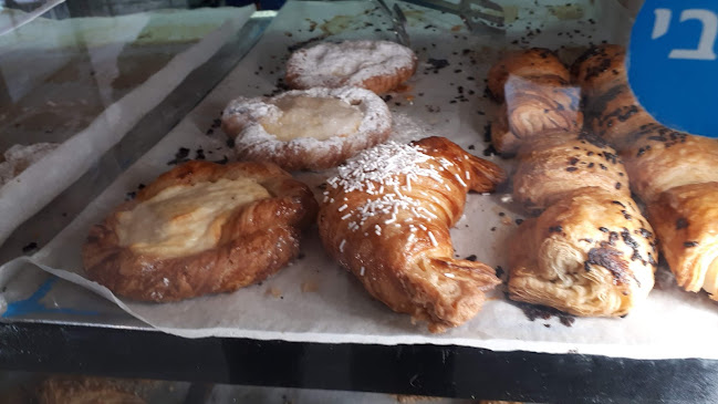 בית מאפה הגשר