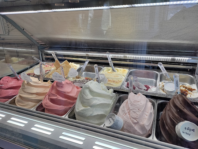 סמי עופר, פנחס ואברהם רוטנברג 2, חניון P1, חיפה