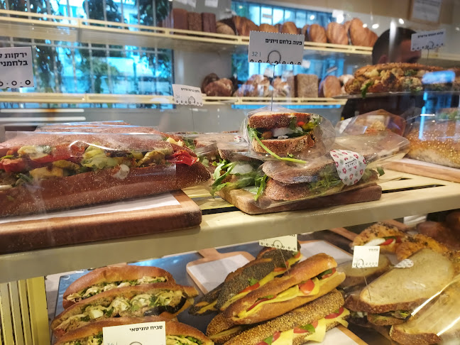 Comentarii opinii despre לחמנינה מרמורק