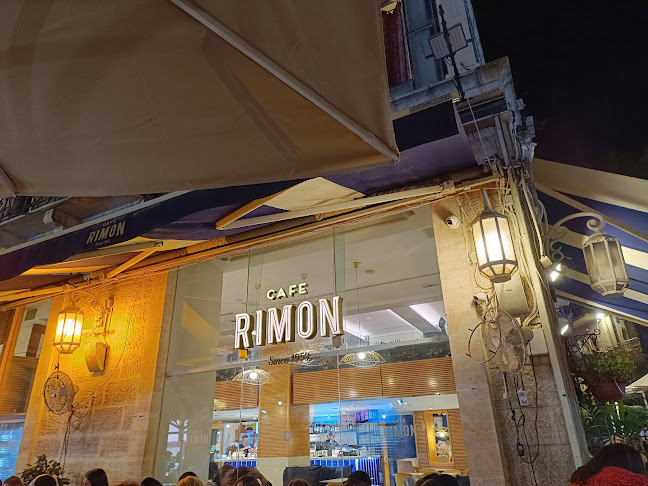 קפה רימון בן יהודה