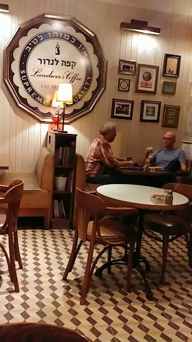 לנדוור - הסעדה