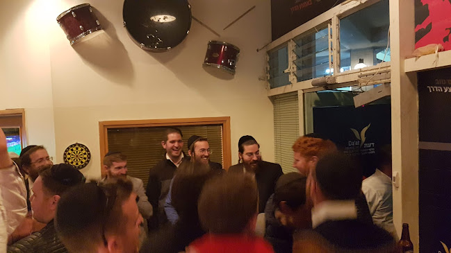 בר דעת - הבר החרדי - הסעדה