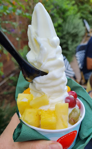 גולדה הוד השרון רמתיים - הוד השרון