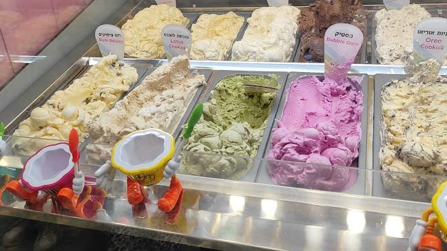 קצפת - בני ברק