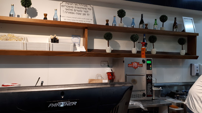 קנסאי פתח תקווה - פתח תקווה