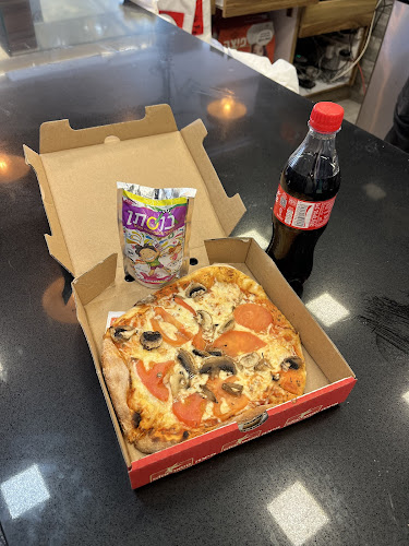 פיצה סטאר - פתח תקווה