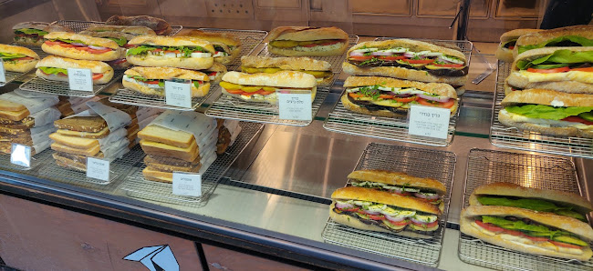 Opinii despre קפה נטו - תחנת רכבת סבידור-ת״א מרכז în תל אביב-יפו - הסעדה