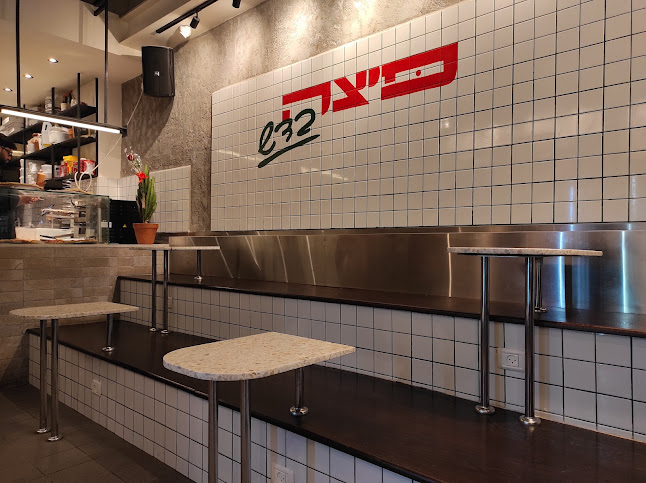 נחלת בנימין 52, תל אביב-יפו, 6515402