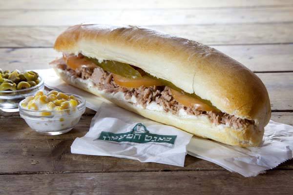 רחוב ההגנה 21, ירושלים