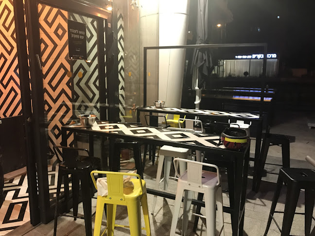 סחבק טוסט נקניק