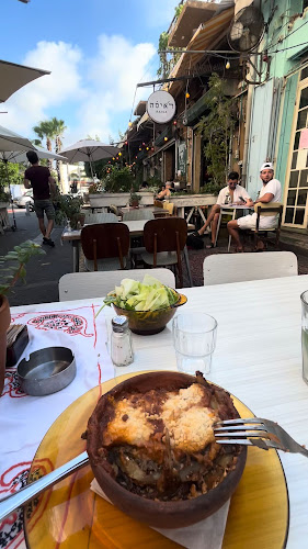 קפה פועה - הסעדה