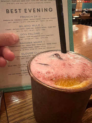 Opinii despre מנזה Menza în ירושלים - הסעדה