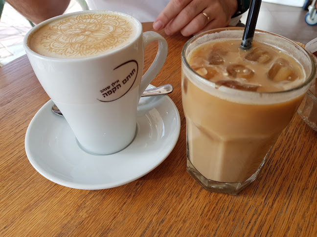 סוקולוב 81, רמת השרון