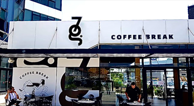 קופי ברייק - 7g coffee break