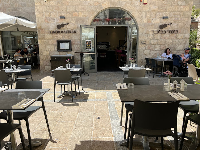 כינור בכיכר Kinor Bakikar - ירושלים