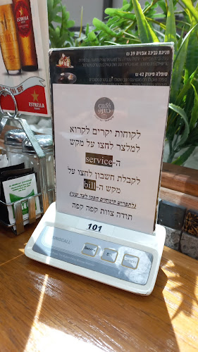 קיטצ'ן ביי גרג - kitchen by greg