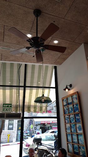 שמולה - הסעדה