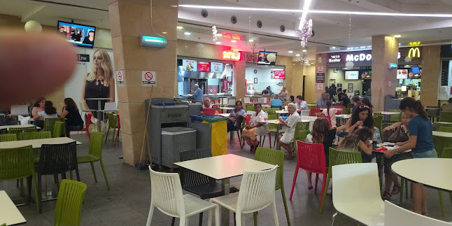 מקדונלד'ס - דימונה - פרץ סנטר (כשר)