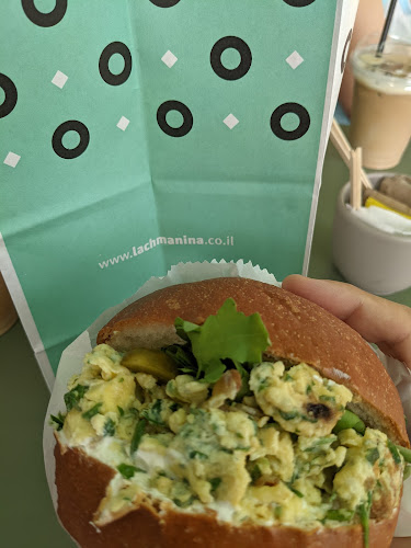 לחמנינה פתח תקווה - הסעדה