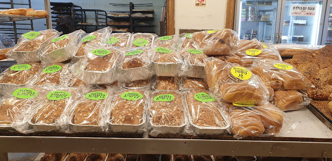 מאפיית הצבי - בני ברק
