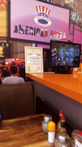 אמריקן פיצה - הסעדה