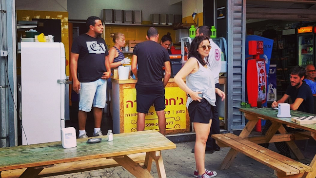 Opinii despre ג׳חנון גדרה סניף אשדוד în אשדוד - הסעדה