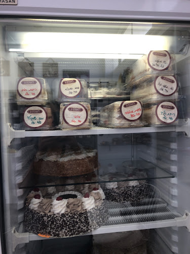 האומן 9, אילת