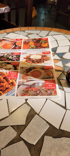 אינג'רה - הסעדה