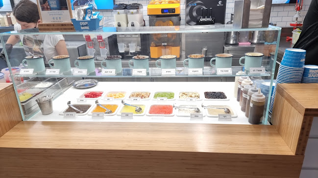 B-FRESH נהריה - הסעדה