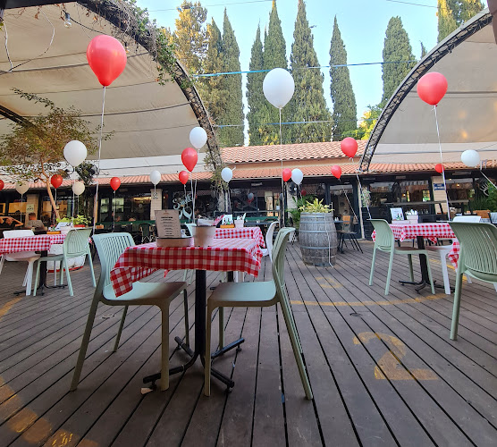 ג'מס - כפר סבא