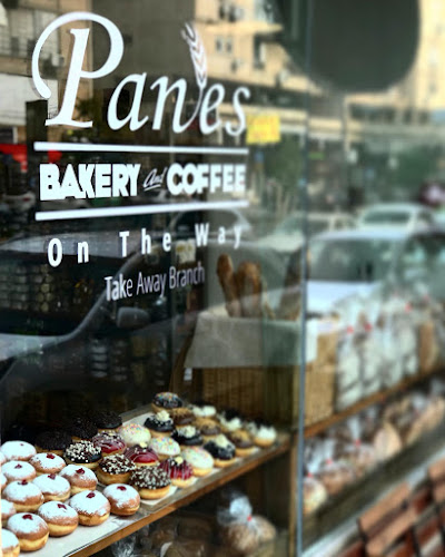 פאנס חמים וטעים - ראשון לציון