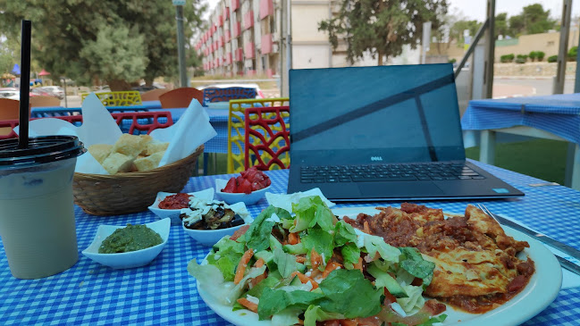 Comentarii opinii despre חלבילי