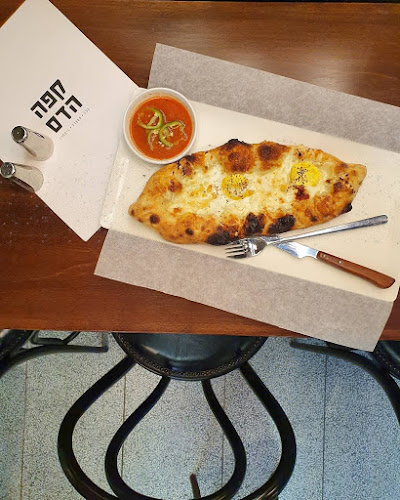 Comentarii opinii despre קפה הדס