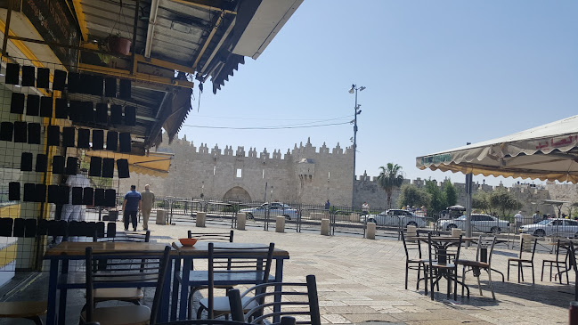 Comentarii opinii despre מסעדת אלעאיד