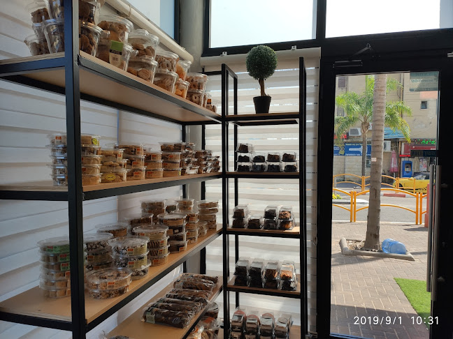 ברכת מאיר בית המאפה