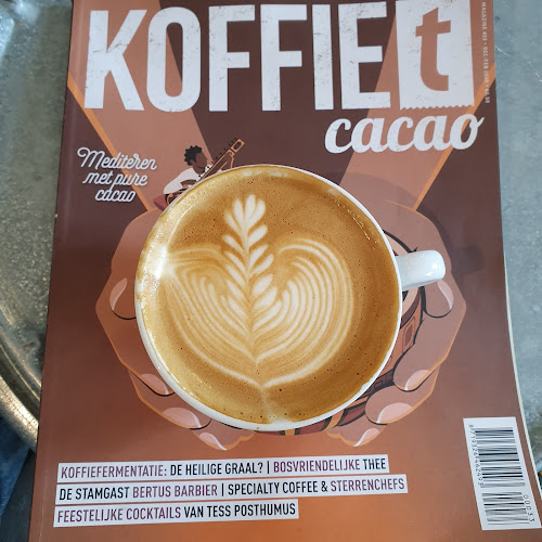 WayCup Coffee - הסעדה