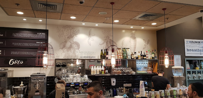 Comentarii opinii despre קפה גרג - Cafe Greg