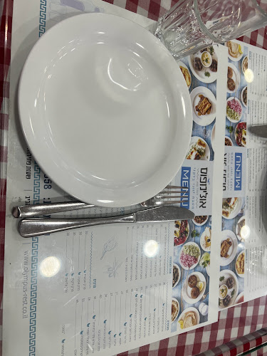 אולימפוס - תל אביב-יפו