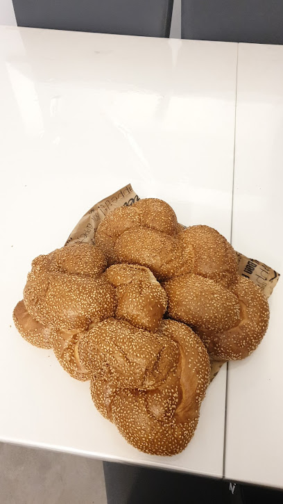 מאפיית המוציא לחם מן הארץ