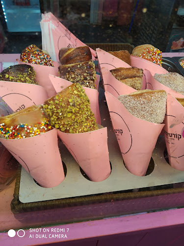 קורטושוק - ירושלים