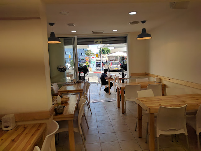 מעון 4, תל אביב-יפו, 6608037